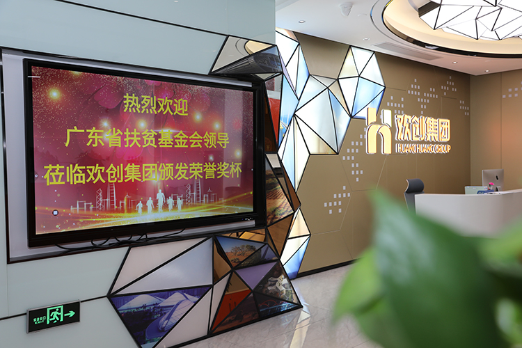 足球竞猜集团官网足球竞猜集团官网足球竞猜集团官网足球竞猜集团官网首页-足球竞猜(中国)-足球竞猜(中国)
集团 足球竞猜集团官网足球竞猜集团官网足球竞猜集团官网足球竞猜集团官网首页-足球竞猜(中国)-足球竞猜(中国)
集团