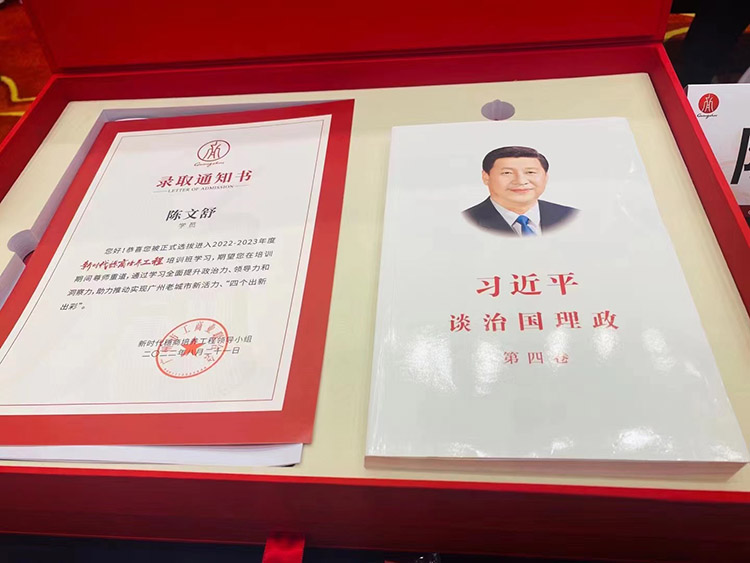 足球竞猜集团官网足球竞猜集团官网足球竞猜集团官网足球竞猜集团官网首页-足球竞猜(中国)-足球竞猜(中国)
集团 足球竞猜集团官网足球竞猜集团官网足球竞猜集团官网足球竞猜集团官网首页-足球竞猜(中国)-足球竞猜(中国)
集团