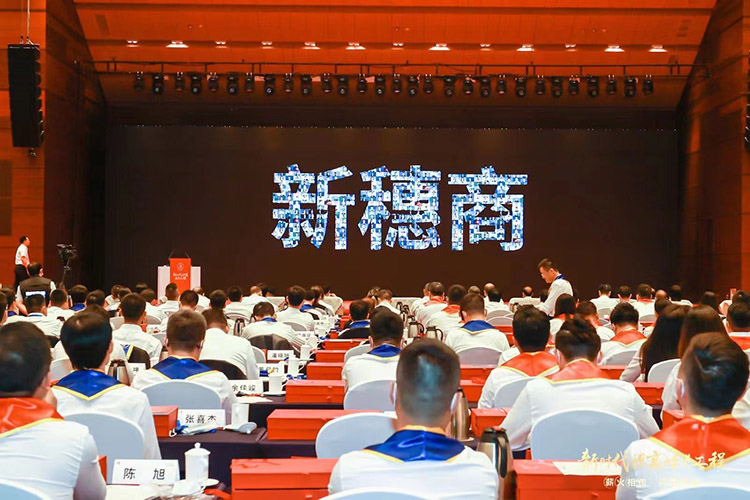 足球竞猜集团官网足球竞猜集团官网足球竞猜集团官网足球竞猜集团官网首页-足球竞猜(中国)-足球竞猜(中国)
集团 足球竞猜集团官网足球竞猜集团官网足球竞猜集团官网足球竞猜集团官网首页-足球竞猜(中国)-足球竞猜(中国)
集团
