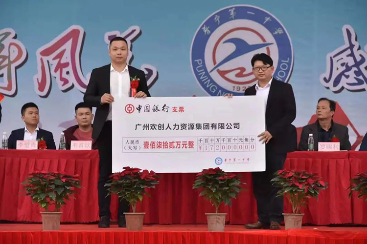 罗宁弟 罗宁弟