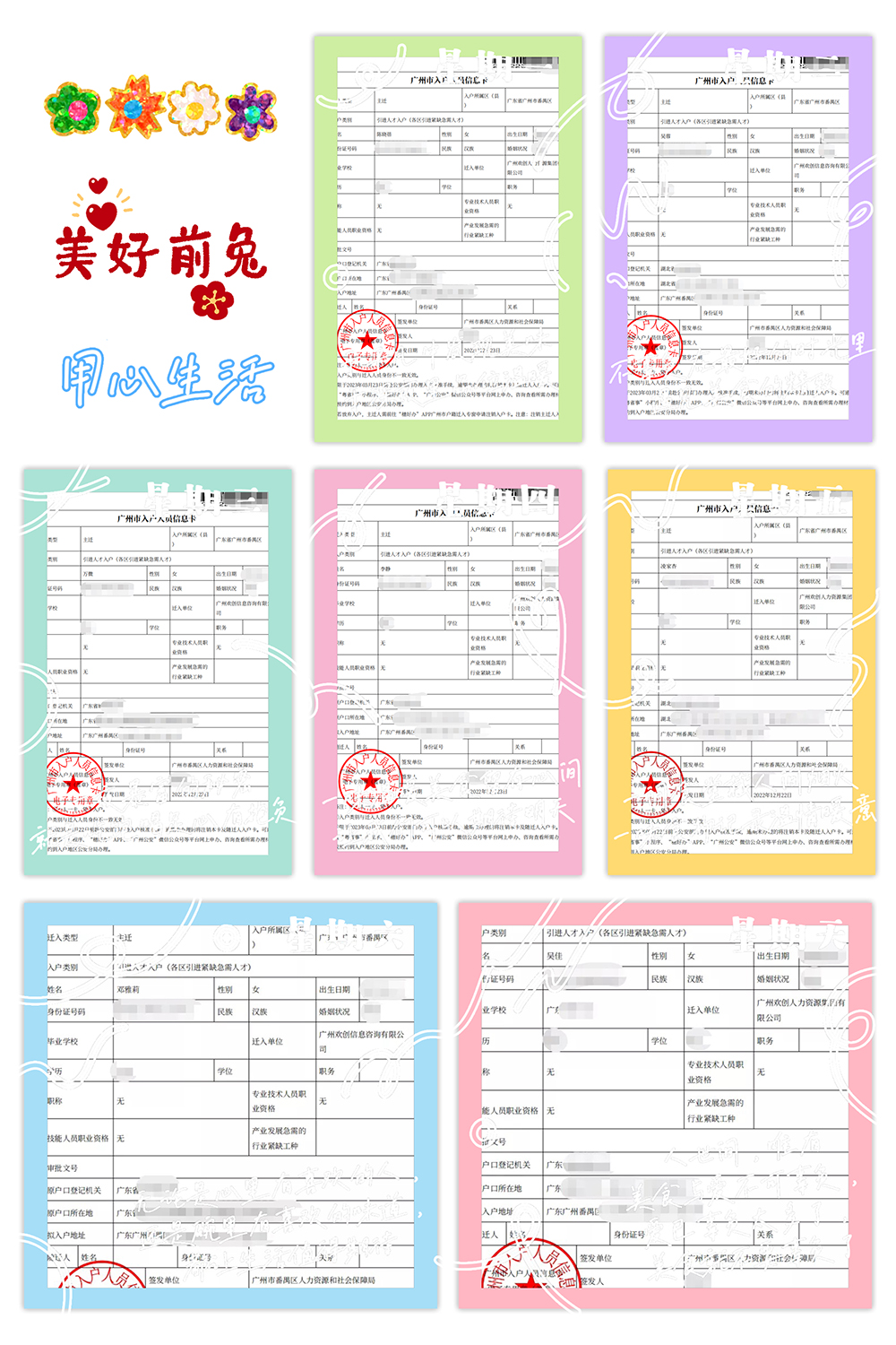 足球竞猜集团官网足球竞猜集团官网足球竞猜集团官网足球竞猜集团官网首页-足球竞猜(中国)-足球竞猜(中国)
集团 足球竞猜集团官网足球竞猜集团官网足球竞猜集团官网足球竞猜集团官网首页-足球竞猜(中国)-足球竞猜(中国)
集团