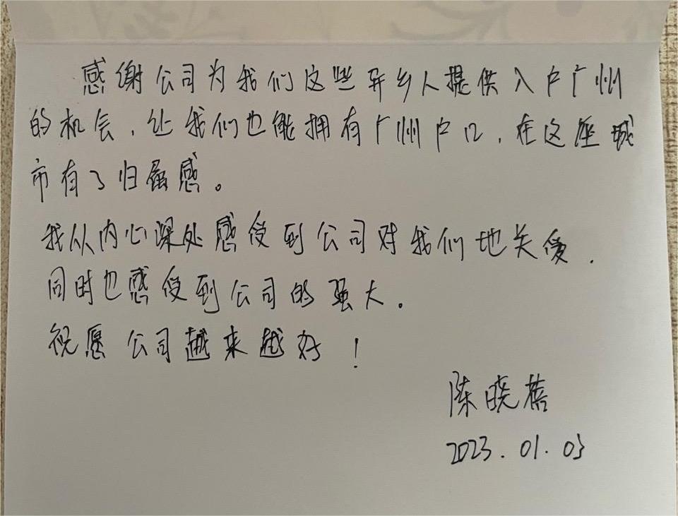 足球竞猜集团官网足球竞猜集团官网足球竞猜集团官网足球竞猜集团官网首页-足球竞猜(中国)-足球竞猜(中国)
集团 足球竞猜集团官网足球竞猜集团官网足球竞猜集团官网足球竞猜集团官网首页-足球竞猜(中国)-足球竞猜(中国)
集团