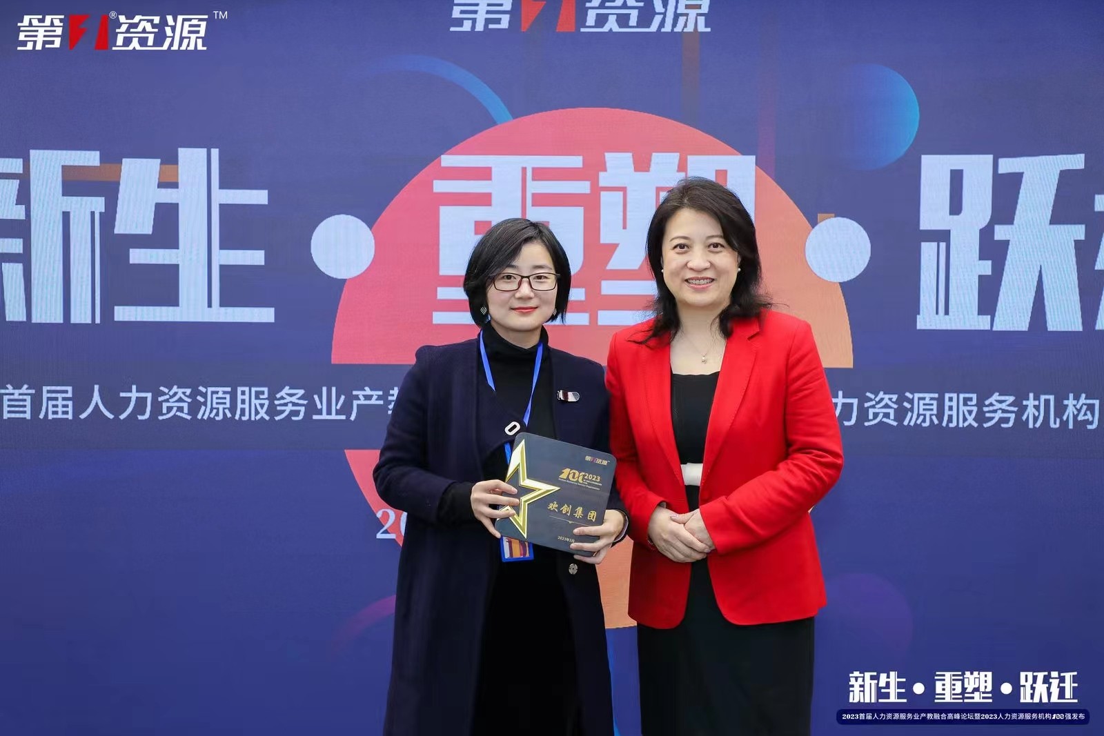 足球竞猜集团官网足球竞猜集团官网足球竞猜集团官网足球竞猜集团官网首页-足球竞猜(中国)-足球竞猜(中国)
集团 足球竞猜集团官网足球竞猜集团官网足球竞猜集团官网足球竞猜集团官网首页-足球竞猜(中国)-足球竞猜(中国)
集团