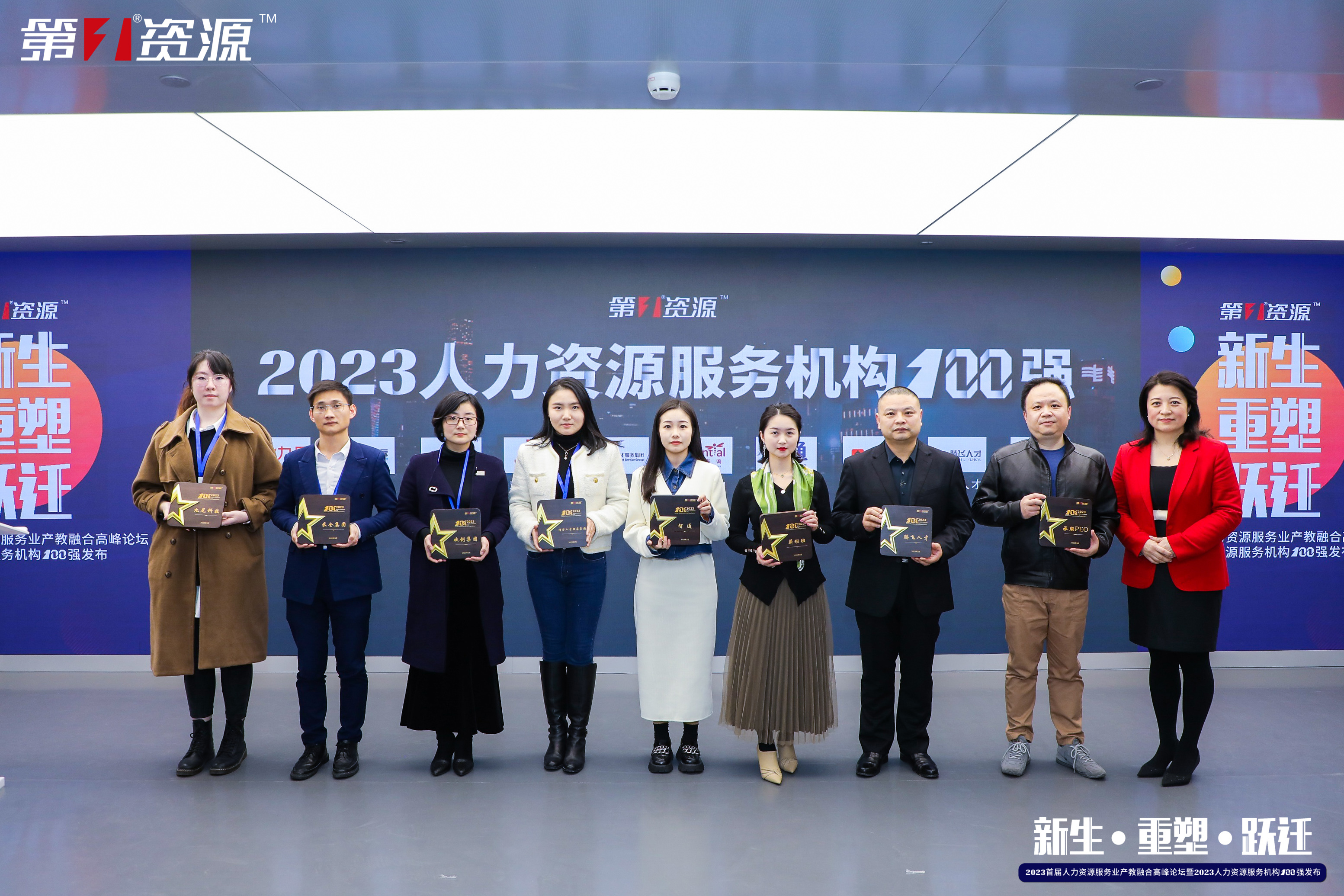 足球竞猜集团官网足球竞猜集团官网足球竞猜集团官网足球竞猜集团官网首页-足球竞猜(中国)-足球竞猜(中国)
集团 足球竞猜集团官网足球竞猜集团官网足球竞猜集团官网足球竞猜集团官网首页-足球竞猜(中国)-足球竞猜(中国)
集团